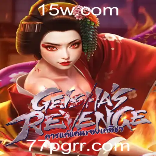 Explorando o Mundo de GeishasRevenge: Um Guia Completo